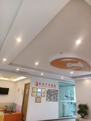 点击看大图 -丽复产后康复萧山旗舰中心