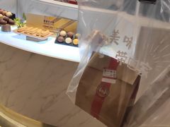 -西树泡芙(蓝色港湾店)