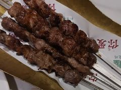 -巴扎屋大盘鸡·新疆菜(汇嘉时代店)