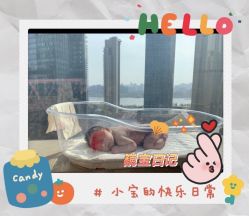 -巍阁高端月子会所