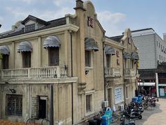 -长兴菜馆(高桥店)