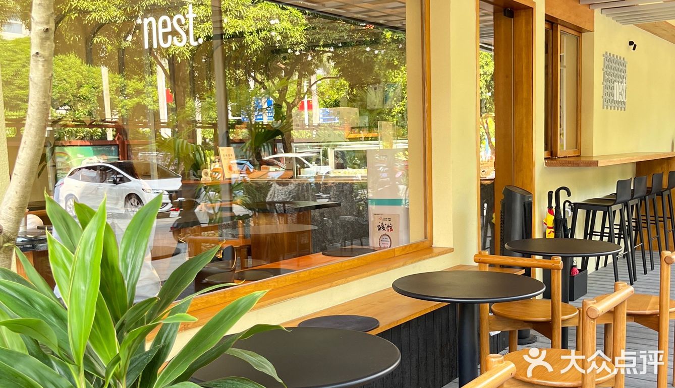 适合发呆一下午的日式咖啡店｜nest