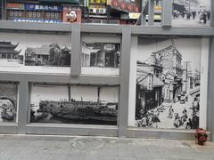 -黄兴南路步行商业街