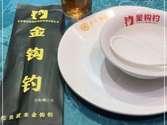 -民天酒楼(吕家营店)