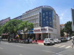 -香庭海婚纱摄影·威海旅拍(统一路店)