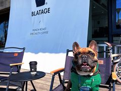 -BLATAGE COFFEE