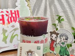 -炖物24章·顺时轻养茶(杭州大厦店)