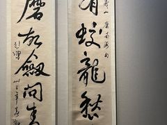 -徐悲鸿纪念馆