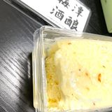 北京|鼓楼一拐弯儿的梅谭酒酿！安利给爱吃酒酿和蛋糕的姐妹们