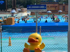 -上海玛雅海滩水公园