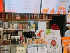 -桂桂茶(恒基名人店)