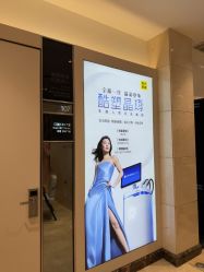 -深圳阳光医疗美容医院·旗舰店