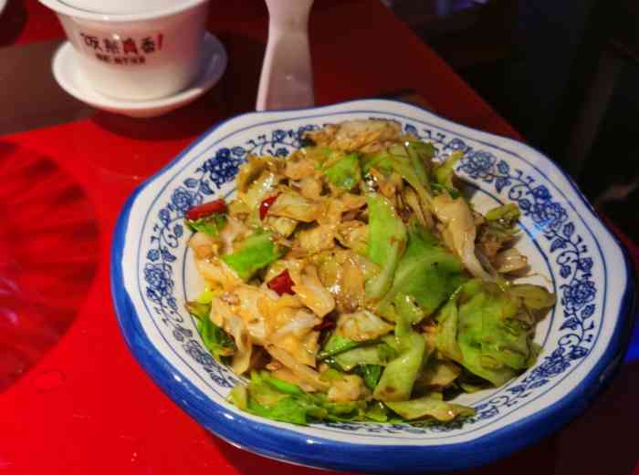 饭菜真香(购书中心店)