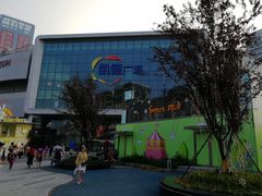 -凯德广场(西城店)