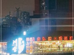 -望恋·天台音乐餐厅