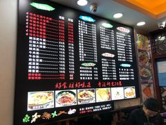 -志权牛肉面(灵山路店)