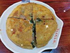 -兰庆鸡蛋馃(人民路店)