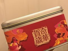 -奇华饼家(香港国际机场T1店)