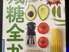 -江南大学(蠡湖校区)