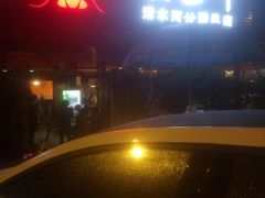 -霸王虾·麻辣小龙虾(清水河公园店)