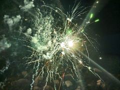 -那琴半岛地质海洋公园