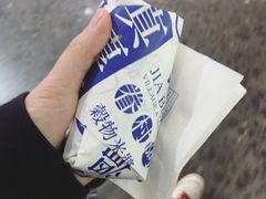 -眷村阿嬷(花城汇店)