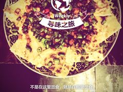 picture-Siam泰餐厅(水上公园店)