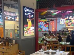-蛙一刀·麻椒鱼火锅(金仙桥店)