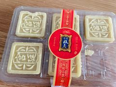 绿豆糕-宫廷糕点铺