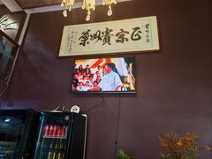 -贵州人家·酸汤火锅·20年老字号