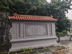 -圣莲山风景区