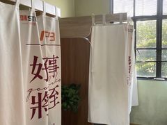 -三味STUDY·K书馆·自习室(全国总店)