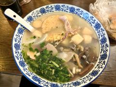 -小潘记鸭血粉丝汤