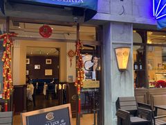 门面-COVA(新天地Xintiandi店)