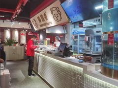 -蜀滋香鲜鱼美蛙火锅(339店)