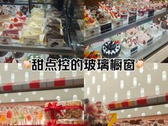-早安巴黎(四季坊店)