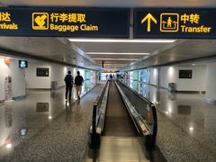 -广州白云国际机场
