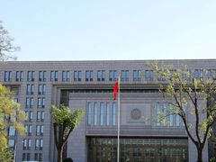 -中国公安部总部大楼