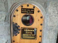 -纽斯桑拿会所(东绣路店)