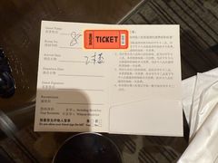 -上海大众空港宾馆
