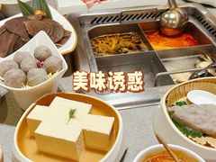 -海底捞火锅(外滩店)