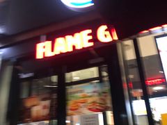 -汉堡王(北京三里屯购物中心)