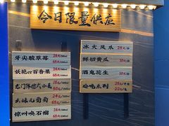 -板凳鲜酿·精酿啤酒(科华北路店)