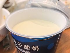 -哈啾嗨·蒙文化主题餐厅(京汉新城店)