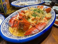 蒜蓉大龙虾-天台徐家小吃