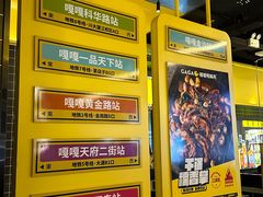 -嘎嘎鸭脑壳(金沙店)