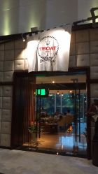 点击看大图 -中茵皇冠假日酒店·宴会厅