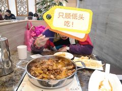 -黄记煌三汁焖锅(名泉广场店)