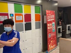 -爱康国宾体检中心(五角场万达广场分院)