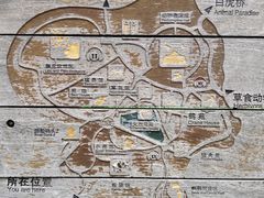 -南昌动物园